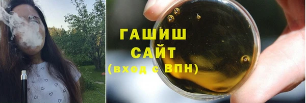 MDMA Богородск